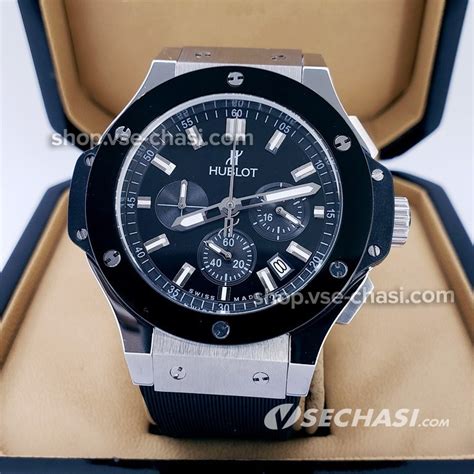 berapa harga jam hublot asli|Hublot online shop.